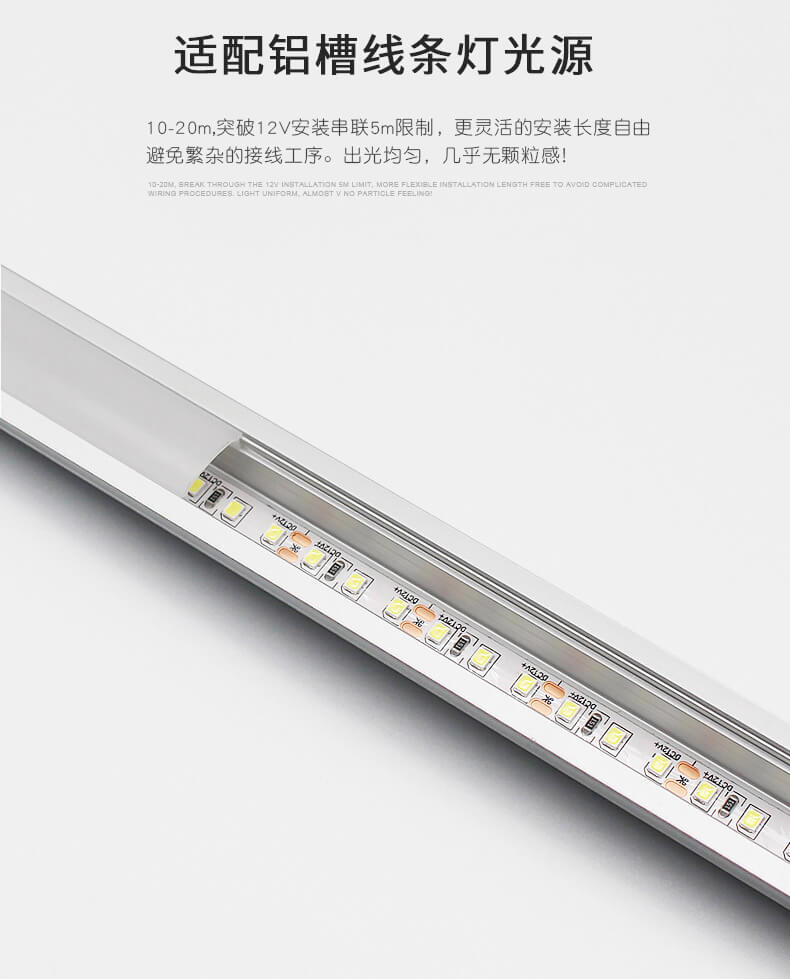 搭配型材使用 搭配型材使用