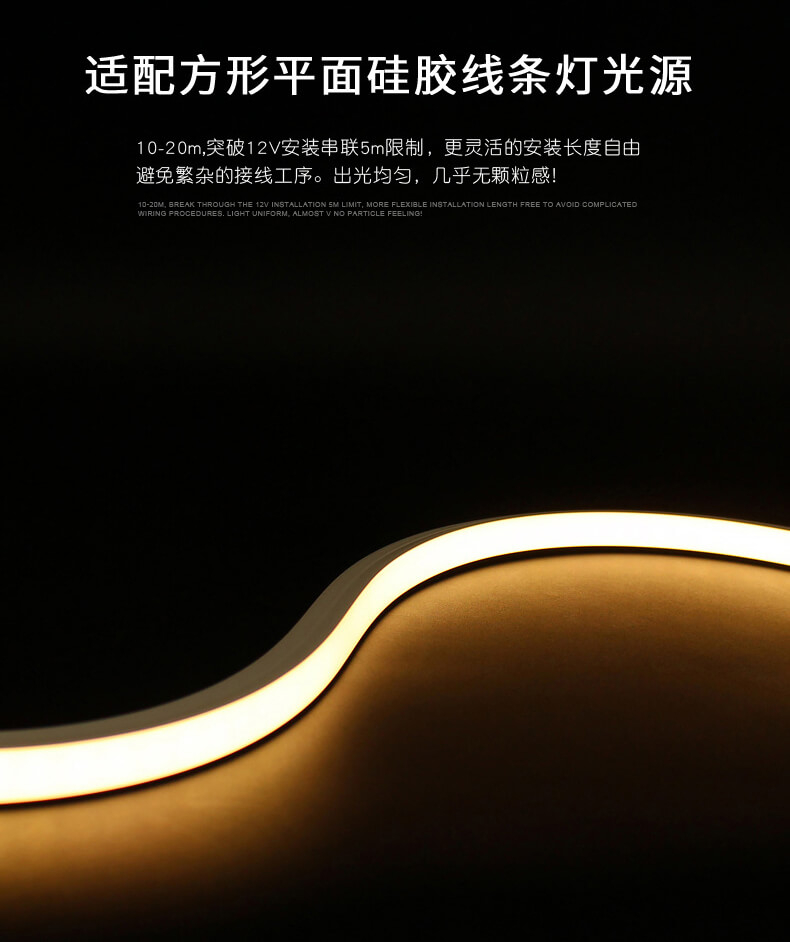 搭配硅膠使用 搭配硅膠使用