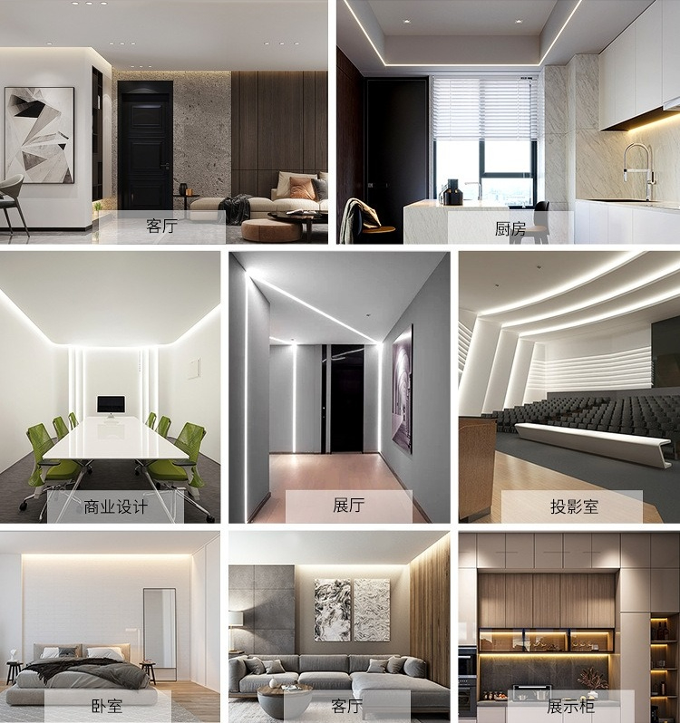 CSP燈帶應用場景 CSP燈帶應用場景