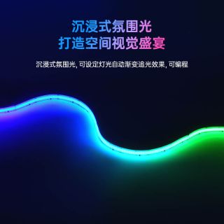 COB幻彩燈帶支持網紅流水跑馬效果720燈每米工廠直銷 - 5