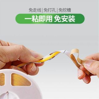 感應燈帶USB插電款5V人體感應COB燈帶批發 - 5